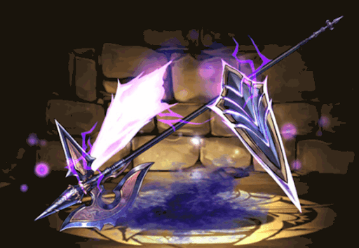 幻龍槍斧・インフィニティレイジ