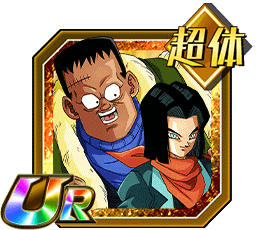 ハッチャン＆人造人間17号