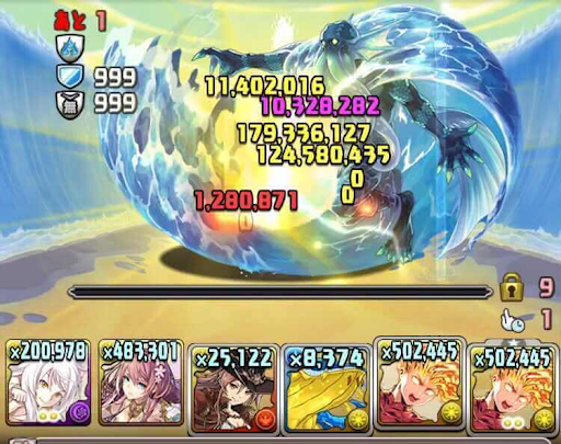 ザパン降臨-攻略パーティ