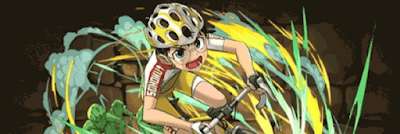 究極小野田坂道パーティ