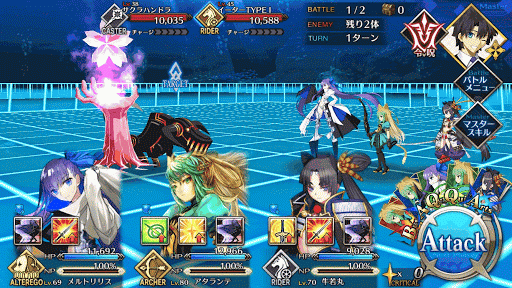 fgo-BATTLE1