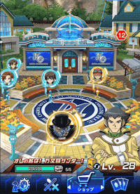 アクセサリーショップ