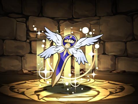 スザクの騎士証