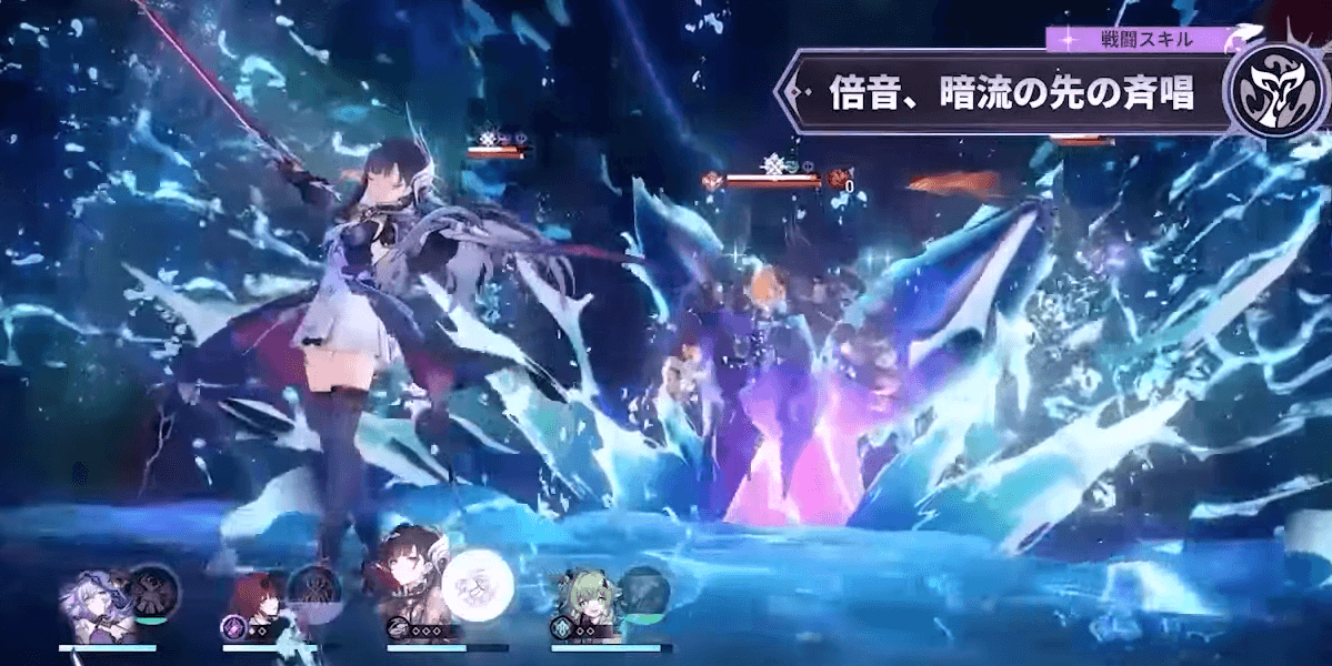 セイレンス_戦闘スキル