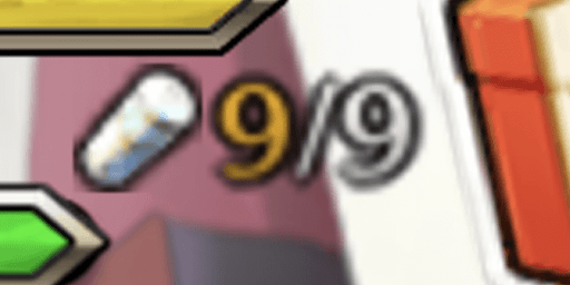 ストックできるのは9個