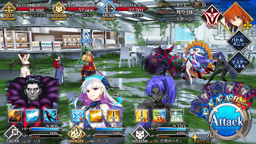 fgo-和食の香りがする……1戦