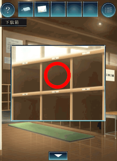 過去屋台_ステージ5