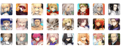 fgo-所持チェッカー