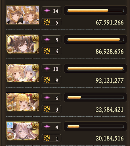 【150HELL】マグナサテュロスなし_タイム