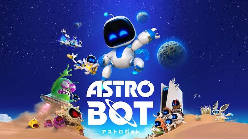 アストロボット_公式キービジュアル