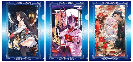 fgo-クリアファイルB