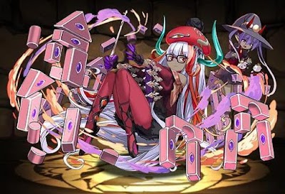 緋命の魔女・ドーナ