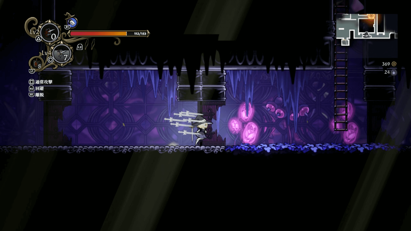 ネバーグレイブ_隅々まで探索して祝福や魔導書を獲得する