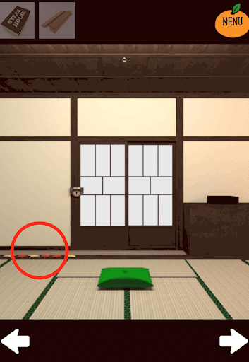 kotatsu_居間_イチョウとモミジを拡大