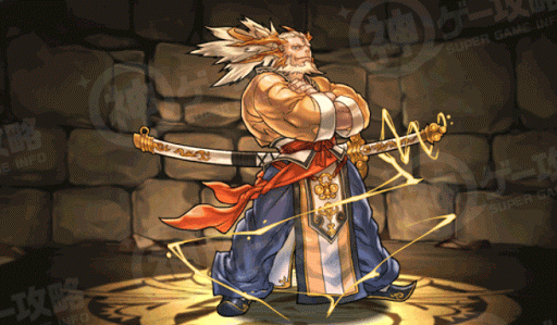 黄龍の化身・ファガン