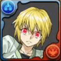 蜘蛛を捕らえる鎖・クラピカ