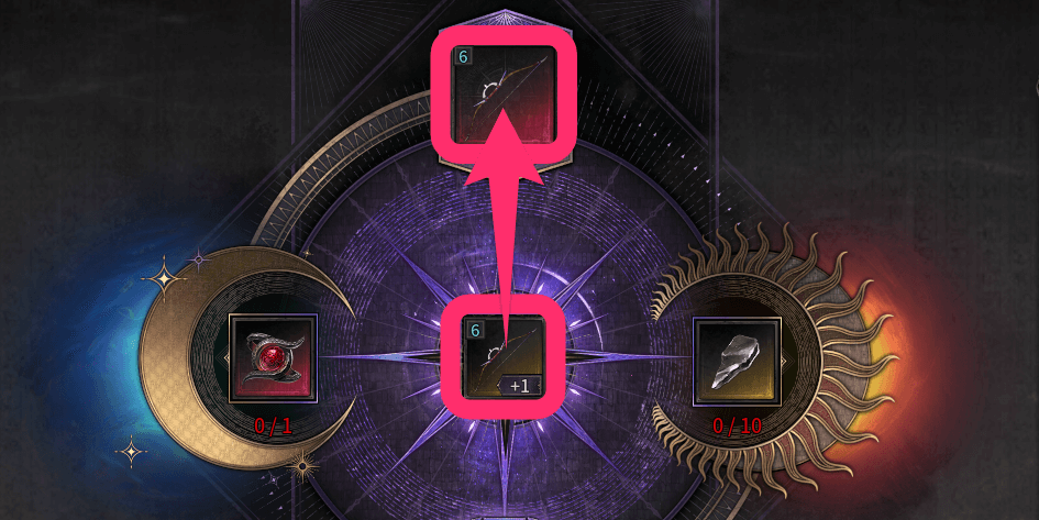 ダークディセンバー_装備のランクアップ