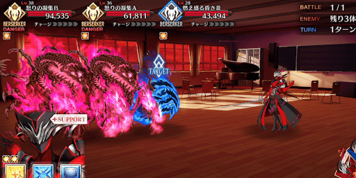 fgo-憎悪の炎、この胸を永遠に1戦