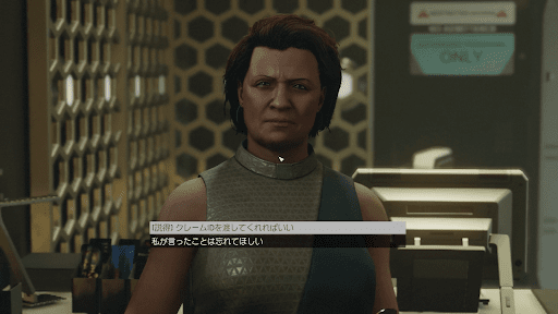 シーラからクレームIDを入手する