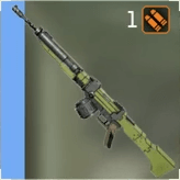 マークスマンライフル＋1