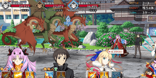 fgo-隈乃温泉十怪談その参極彩色の暗雲_バトル2