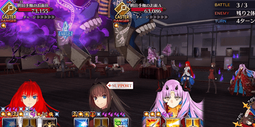 fgo-温泉では治せない3戦