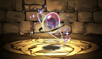 闇天双極星・ティアマットの希石