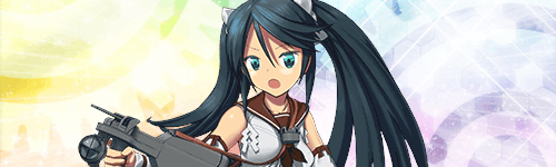 五十鈴 アイキャッチ