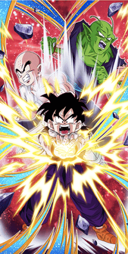 孫悟飯（幼年期）