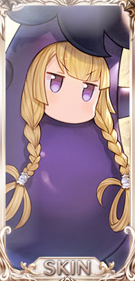 星の獣の冷蔵・ナススキンセット・アテナ