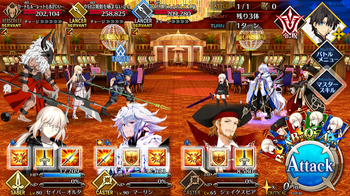 fgo-ビッグチャンスクエスト ベット級_戦闘