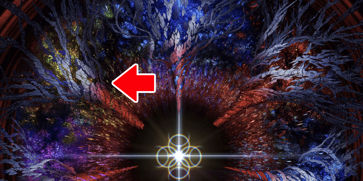 セイファートレイドの場所