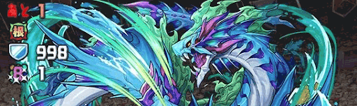 壊滅極限コロシアム-15F