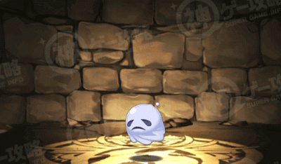 ゴーストリング