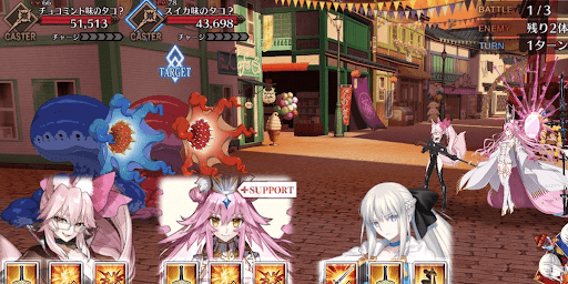 fgo-貿易戦略 未知なるスイーツ材料の探求_バトル1