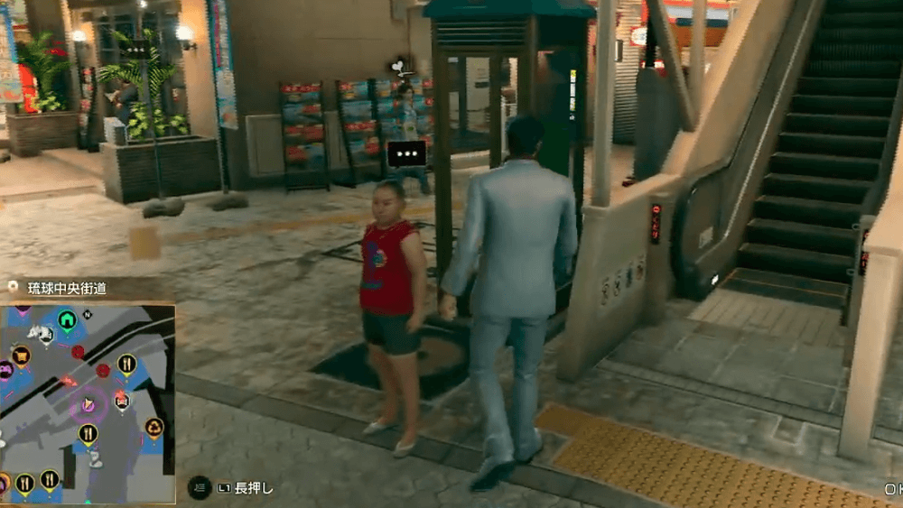 モノレール駅前で太一に話かける