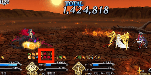 宝具とクリ攻撃それぞれが高火力