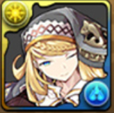 降魔術士・イレーヌ