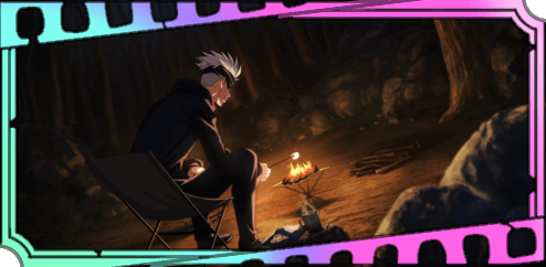 五条悟のソロキャンプ