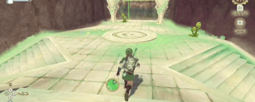 ゼルダSWS_紋様を覚える