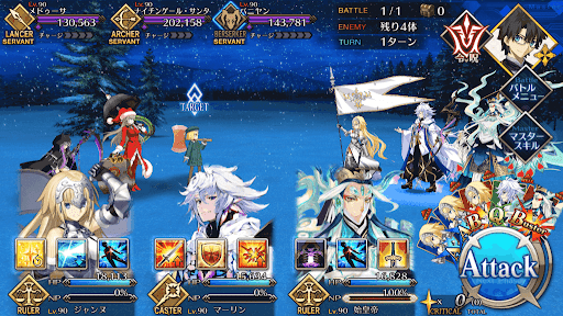 fgo-聖夜のサンタと子供たち_戦闘