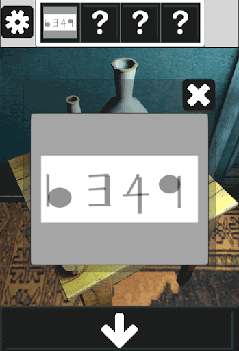 アンティークルームの謎_半分になっている鍵の入手