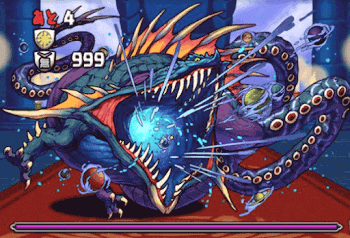 アザトースアイキャッチ