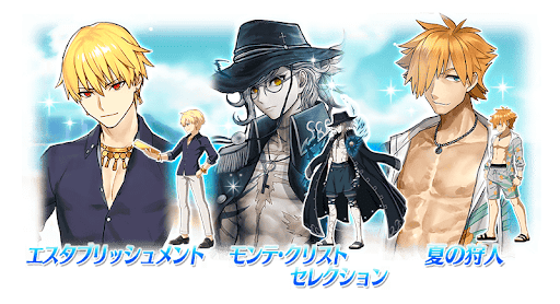 fgo-水着サーヴァント_男性