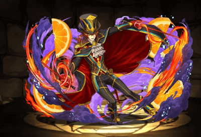 爽苦の雫・ドライネグローニ