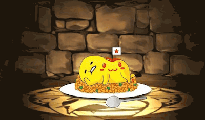 ぐでたま【オムライス】