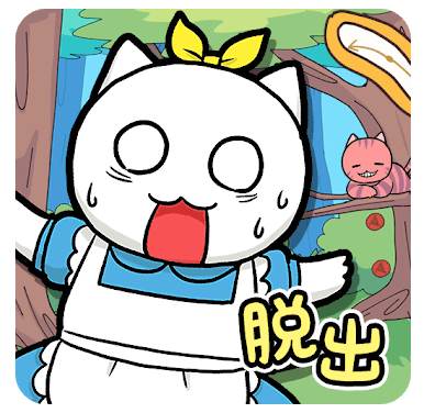 不思議の国のニャリス