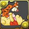 プー＆森の仲間たち（報酬）