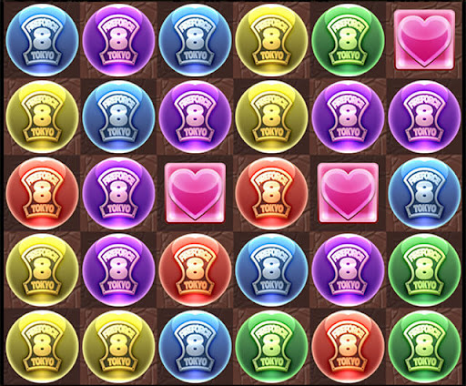 少年マガジンドロップ2