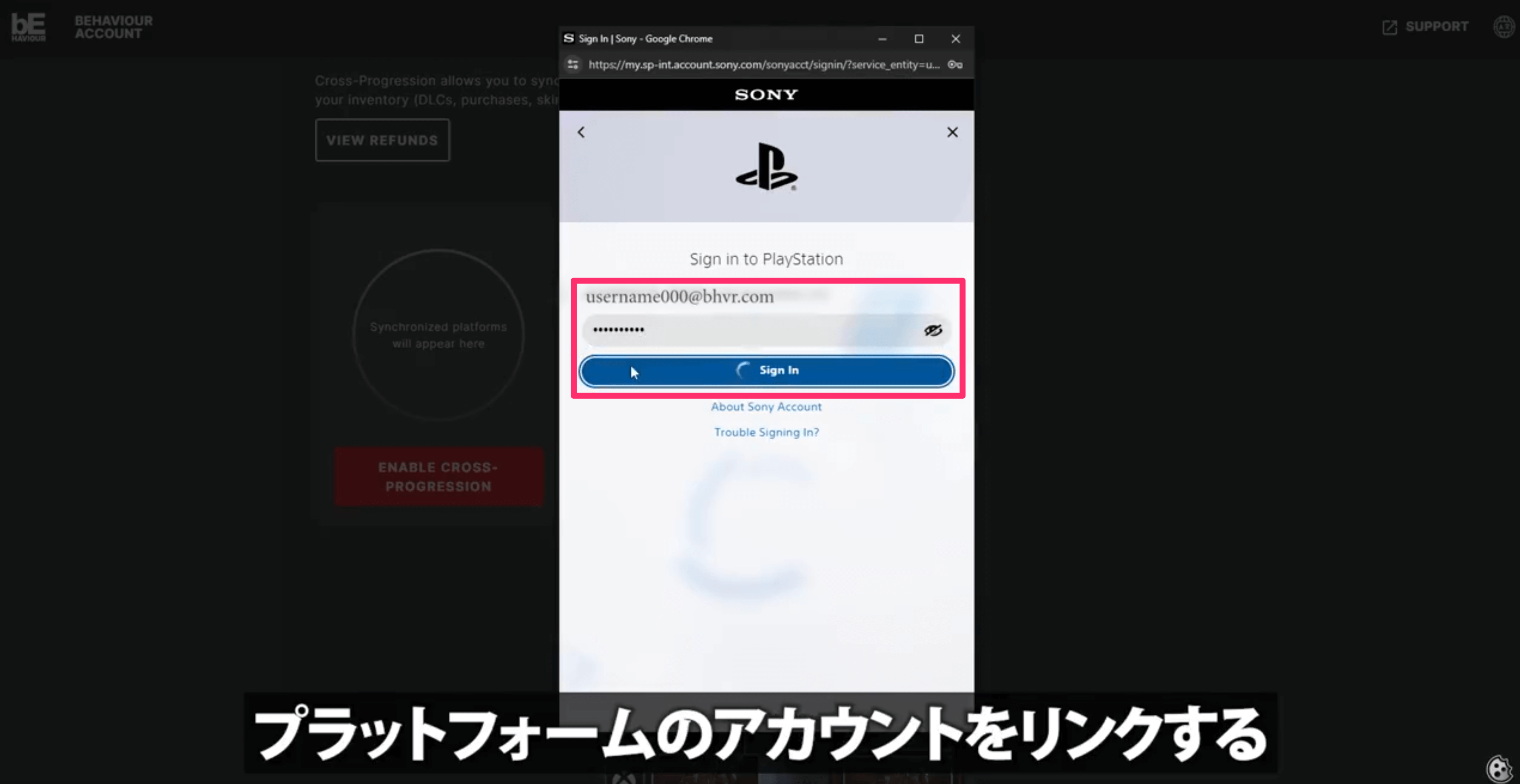 【DbD】Behaviorアカウントの作り方と4500シャードを貰う方法【デッドバイデイライト】 - 神ゲー攻略
